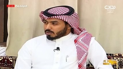بعد اثارة الجدل.. بيان قناة "بداية" تعلقياً على إعلان وفاة والد احد المتسابقين على الهواء
