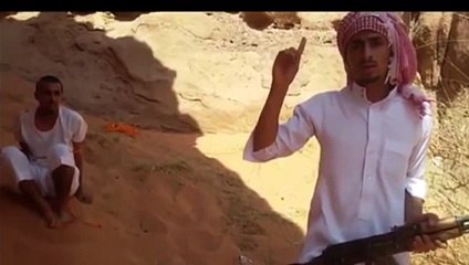 قرار المحكمة بحق الداعشي قاتل ابن عمه في القضية الشهيرة “تكفى ياسعد”