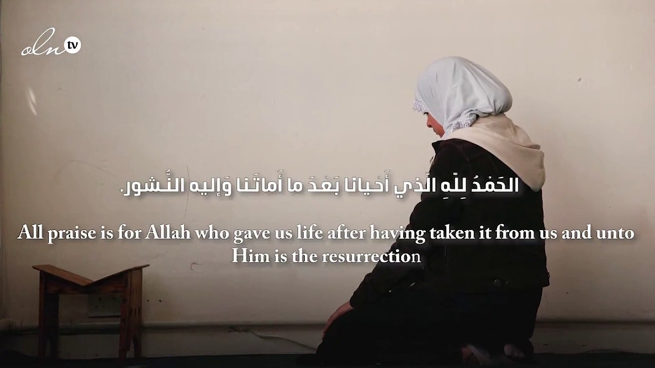 اذكار الصباح والمساء بالإنجليزي