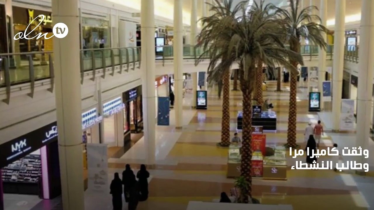 كاميرات المراقبة تكشف لحظة ممارسة وافد الرذيلة مع امرأة في مجمع تجاري