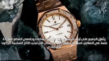 تناقُض الأنثوية والجرأة ميزة تشكيلة أحذية لويس فويتون للصيف المقبل، فماذا تختارين؟