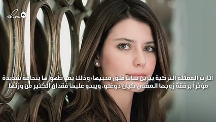 بيرين سات تُقلق معجبيها بسبب ظهورها بنحافة شديدة!