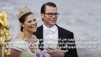 إليك أروع فساتين فرح الملكات والأميرات المحفورة في تاريخ الموضة!