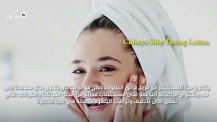 10 كريمات ستندمين إن لم تعتمديها في روتينك الجمالي اليومي!