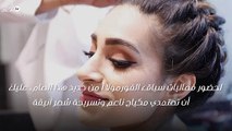 خاص: 3 تسريحات بستايل الضفيرة من Toni&Guy لتتألقي جمالاً في سباق الفورمولا 1!