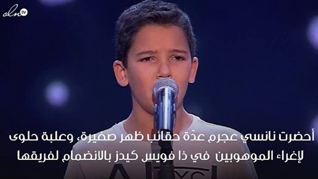 كاظم الساهر يخطف حقيبة نانسي عجرم بالقوّة