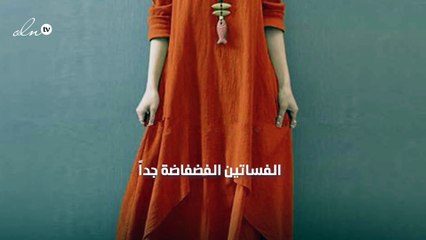 تخطّطين للسفر قريباً؟ تجنّبي هذه الملابس خلال مرورك في أجهزة أمن المطار!