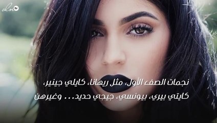 حمرة النجمات هذه... ليست لصاحبات القلب الضعيف!