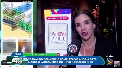 Jornal do Commercio completa 106 anos e lança novo Portal do SJCC