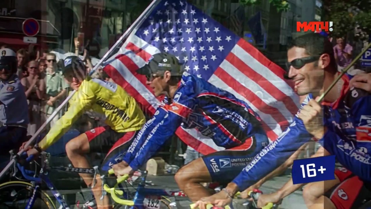 Cycling's Greatest Fraud - Lance Armstrong