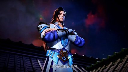 Martial Inverse Eps 29 | Preview