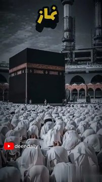 Har Wo Shakhs Bewafa Hai Jo Namaz Nahin Parta! ❌🕌 #Bewafa #NamazKiAhmiyat