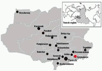Map of Tomsk Oblast. Peta Oblast Tomsk. Tomsk Oblast Map. Map of Tomsk. Peta Tomsk. Tomsk Map.