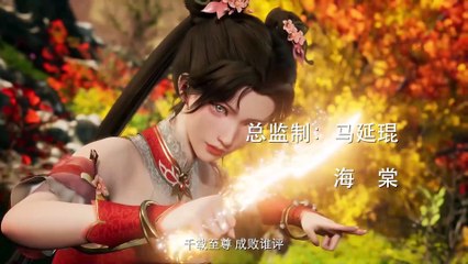 Võ Nghịch Tập 24 Vietsub - HoatHinh3DHay