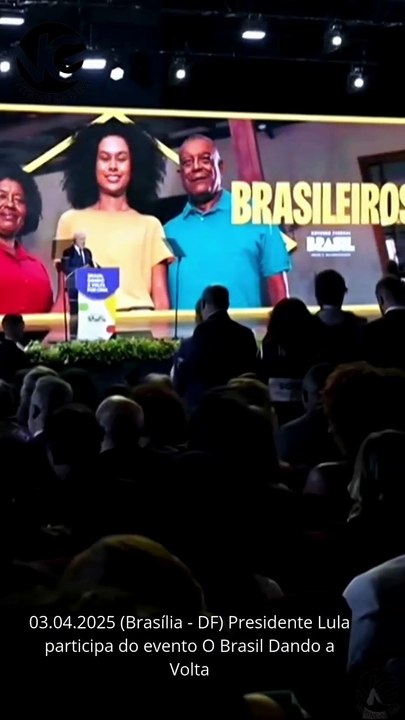 O Brasil ressurgindo como uma potência!