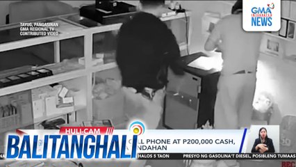 P2.5-M halaga ng cell phone at P200,000 cash, ninakaw mula sa tindahan | Balitanghali