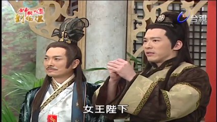 Thần Cơ Diệu Toán Lưu Bá Ôn Phần 8 Đại Náo Nữ Nhi Quốc Tập 86 Bản Đẹp (720P)