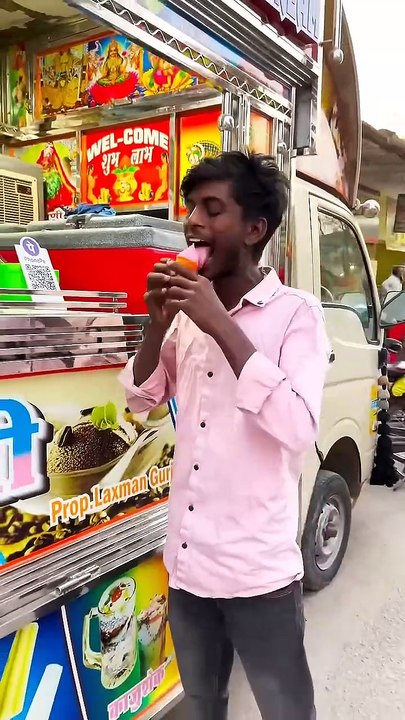 enjoy
