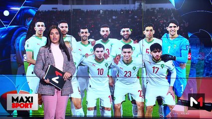 آخر مستجدات العالم الرياضي .. الخميس 03 أبريل - 03/04/2025
