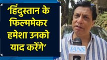 हिंदुस्तानी फिल्म इंड्रस्टी में Manoj Kumar का बहुत योगदान रहा है : Madhur Bhandarkar