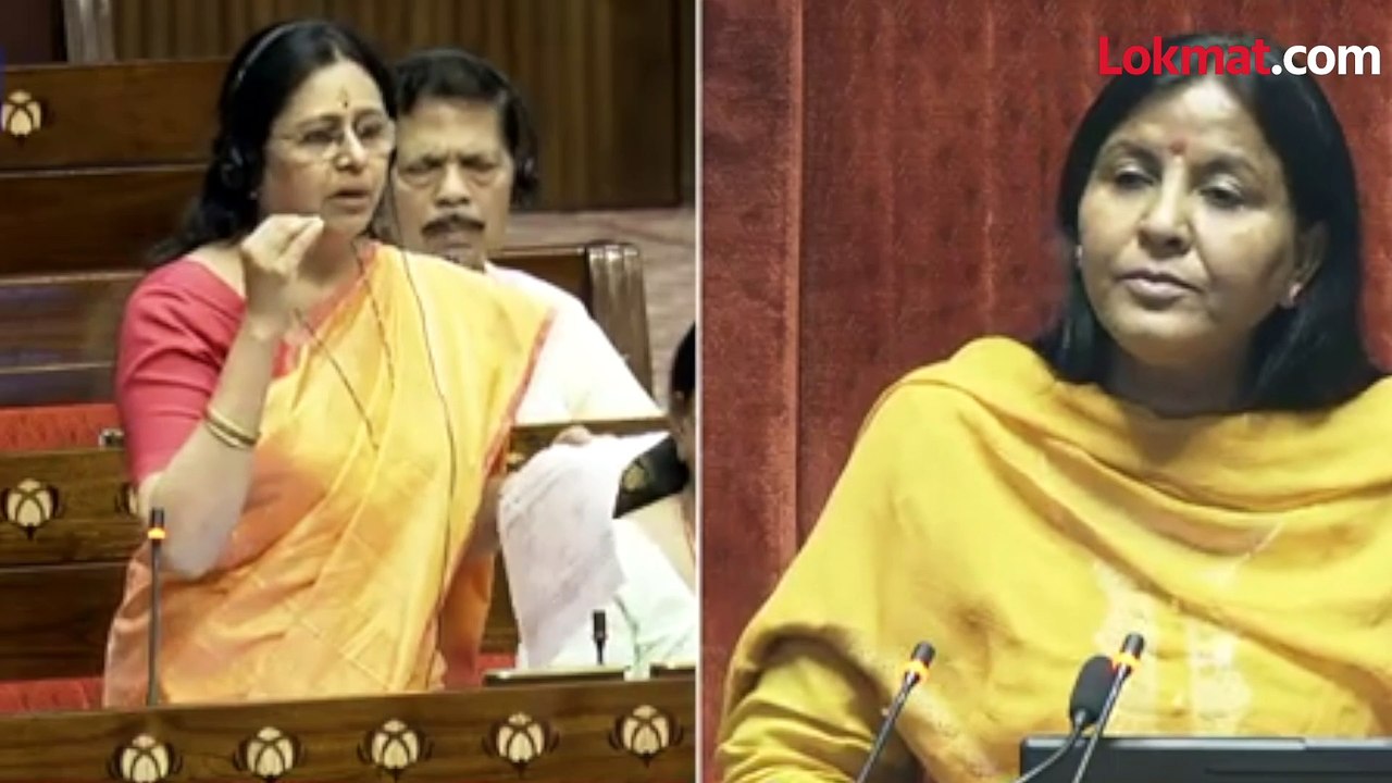 वक्फ सुधारणा विधेयकावर मेधा कुलकर्णी आक्रमक..संसदेत काय घडलं?