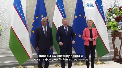 Соглашение о расширенном партнерстве между ЕС и Узбекистаном может быть подписано уже в июне