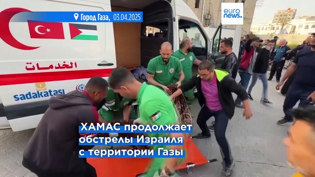 По меньшей мере 100 палестинцев погибли в результате израильских авиаударов по Газе