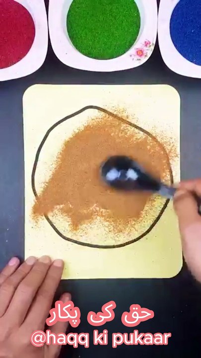 ALLAH name art using with sand You Won't Believe The Beauty of ALLAH Name Art with Sand#allah#art#islam#sandart#islamicshorts