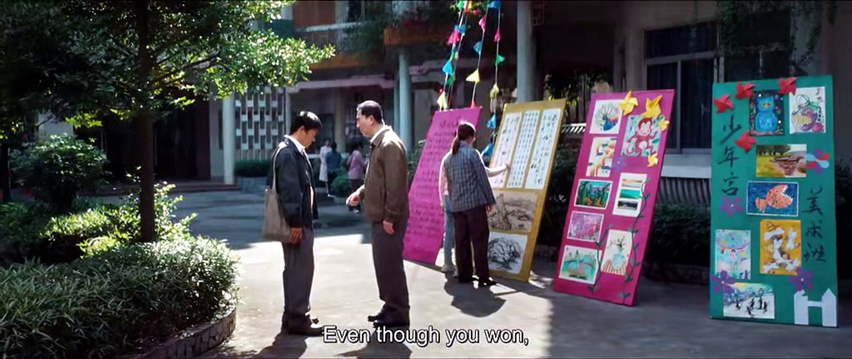 Playing Go Ep1-cdrama
