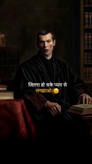 شانتِ – اپنے اندر سکون پیدا کرو، یہ آپ کی زندگی میں بھی جھلکے گا۔