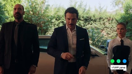 اعلان مسلسل آسر على منصة شاهد     _     الإعلان الرسمي