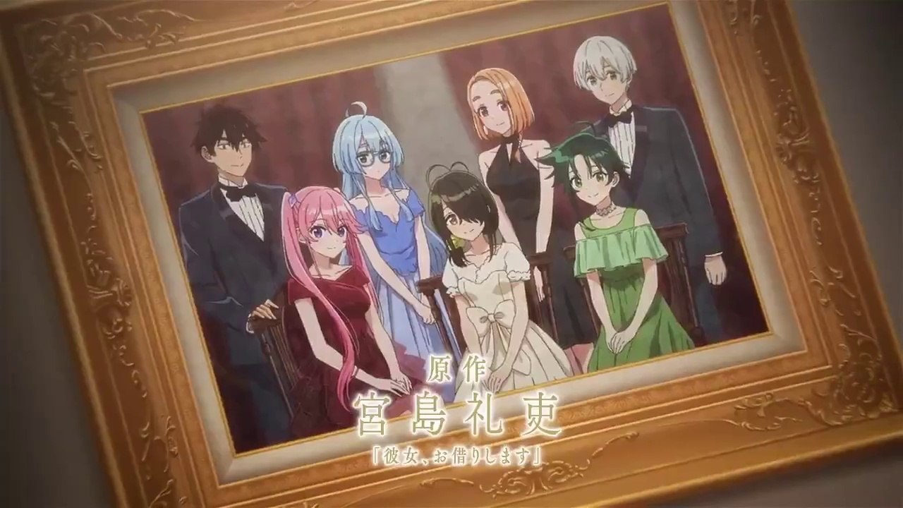 The Shiunji Family Children Trailer OV