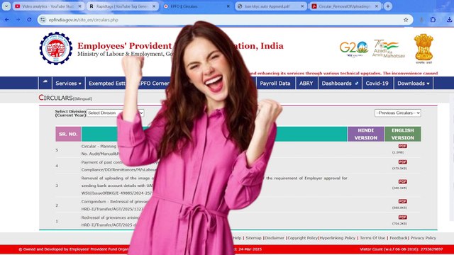 Good News🎉PF Bank KYC होगी अब बिना Employer Approval के | Bank KYC Auto Approved #pfkyc #epfo #employers #manojgyan