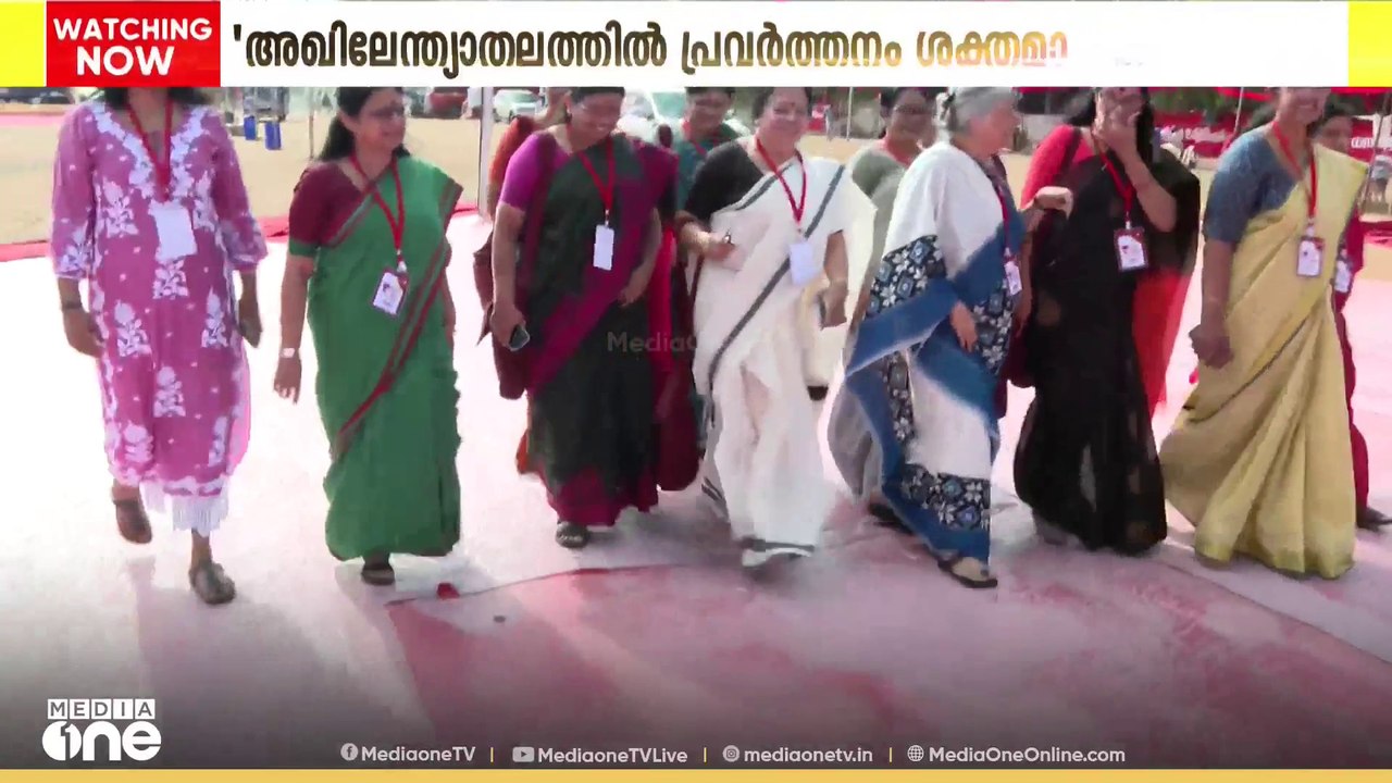 CPM പാർട്ടി കോൺഗ്രസ് ചർച്ചയിൽ വിമർശനവുമായി ഡോ....