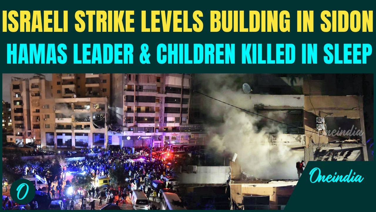 Israeli Drone Strike Kills Senior Hamas Leader & Family in Sidon, Sparks Outrage in Lebanon | Watch