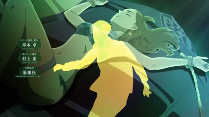 🕵️《Thám Tử Đại Gia - Số Dư Tài Khoản_ Vô Hạn》🕵️ _ Tập 10 _ 【Ani-One Vietnam】(Vietsub)