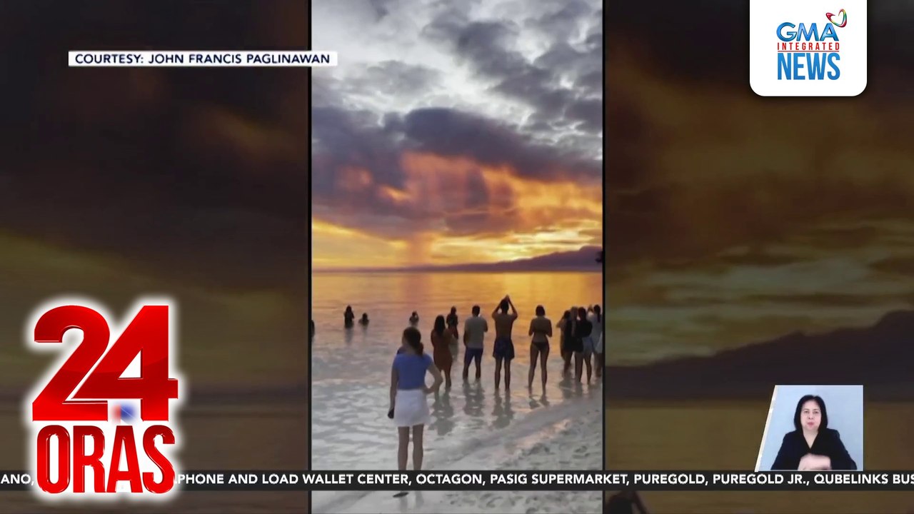 PAGASA - Mistulang nag-aalab na sunset sa Siquijor, dahil sa longwave radiation | 24 Oras