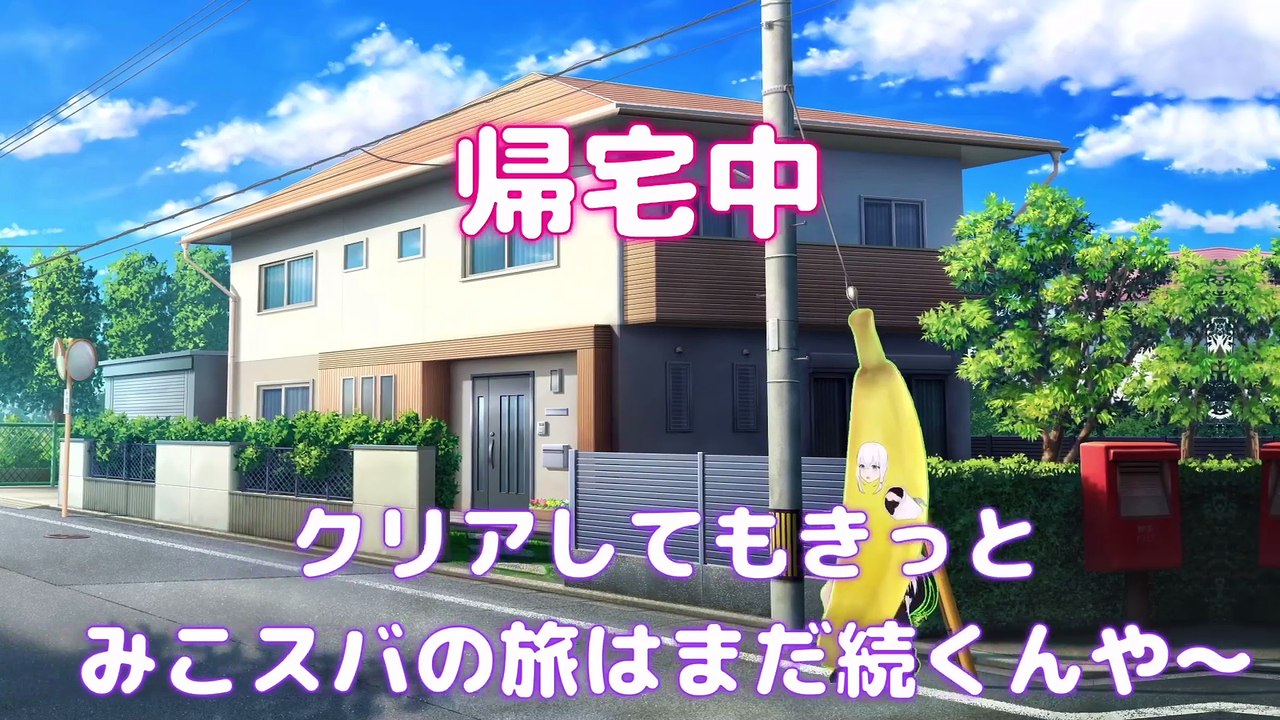 【しらかミーム】スバルとみこちがモンハンワイルズで下位卒業を無事に決める話【ホロライブ】 #hololive #ホロライブ #shirakameme #大空スバル #さくらみこ