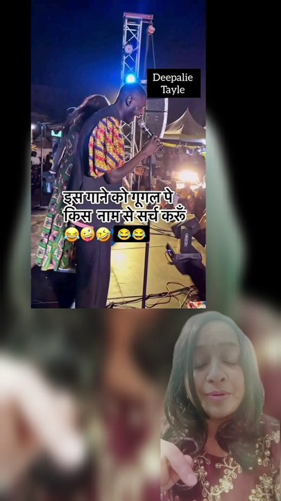 Funny Video