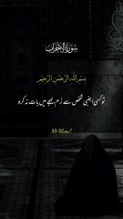 Parda(hijab) k faide listen girls !!! 1 million followers