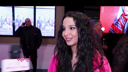 مريم الجندي من العرض الخاص لفيلم "سيكو سيكو": من أجمل الكواليس اللي اشتغلت فيها وفعلاً بستمتع بيها.