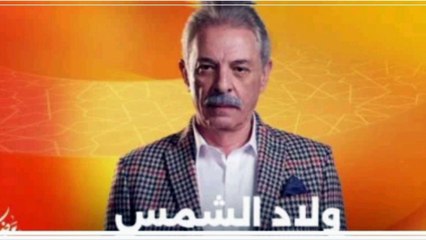 منى الشاذلى عن محمود حميدة فى ولاد الشمس: تستحق الأوسكار وبجداره