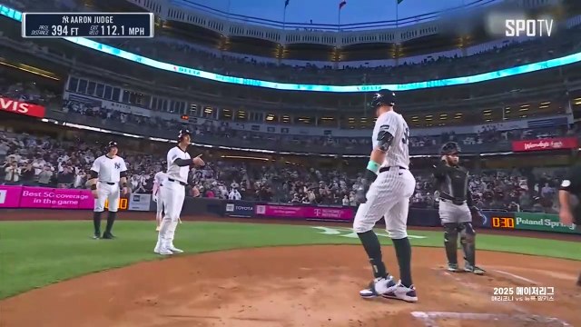 스포츠중계 빠른티비 [MLB] 애리조나 vs 뉴욕 양키스 하이라이트 2025.04.04 (금) 0805