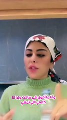 زوج زارا البلوشي يكشف المستور في زواجهم