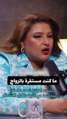 تفاصيل خاصة بحياة شهد سلمان تشعل الميديا