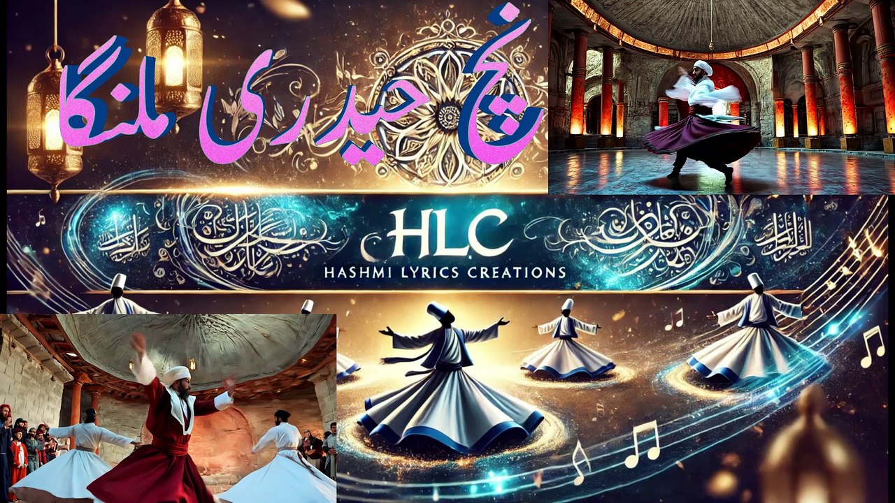 Haideri Malanga