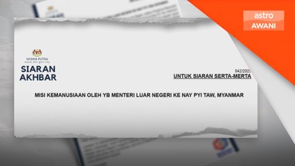 Mohamad ketuai misi kemanusiaan Malaysia