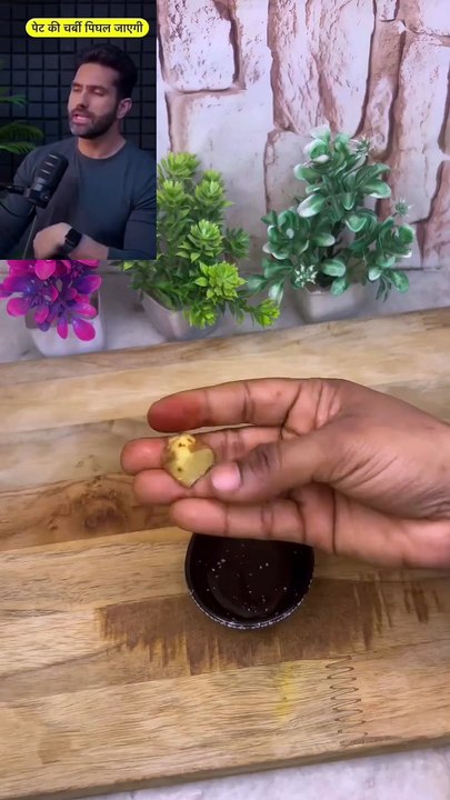 🚀 Ready to burn fat FAST. 💪🔥 Try this instant fat burner drink and see results in no time! 🌱✨   #weightlossjourney #fatburner #instantresults  #drinkyourwaytofit #naturalfatburner #weightlossdrink #viralreelsvideo #v