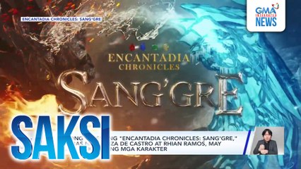 Saksi: (Part 3) Bagong teaser ng "Encantadia Chronicles: Sang'gre"; Pamamaril sa retiradong pulis; Falls at kuweba sa Samar