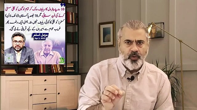 Big Conspiracy against Imran Khan Exposed Badly || Media for Sale || Imran Riaz Khan VLOG